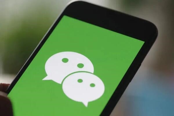除了微信、QQ、陌陌，还有什么社交软件能使用附近的人这个功能？
